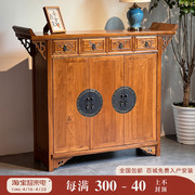 中式玄关柜老榆木翘头柜上海古典明清仿古家具，全实木入户玄关鞋柜