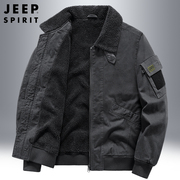 jeep工装加绒加厚外套男士，冬季保暖纯棉，翻领棉服休闲运动夹克