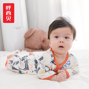 呼西贝儿童睡袋春夏款 纯棉宝宝防踢被 婴儿睡袍单层超薄 可拆袖
