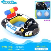 气垫船垫漂浮游泳玩水%充气水，上浮儿童儿童船，水床床上浮坐骑婴儿