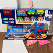 轨道火车电动玩具小儿童汽车收纳男孩惯性益智套装车拼装3/6滑梯