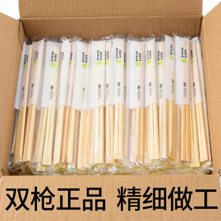 双一次性筷子食品家用竹筷子快餐具方便餐筷卫生筷商用
