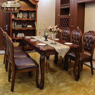 欧式长方形实木大理石，餐桌家用小户型歺桌餐厅，美式仿古饭桌餐台
