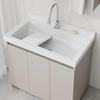 包安装(包安装)洗衣池阳台家用小户型，大水池洗衣柜，带搓板洗衣台洗手池槽一