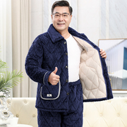 男士睡衣秋冬季三层加厚加绒珊瑚绒夹棉保暖中老年爸爸家居服套装