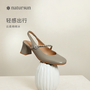 natursun女鞋2024夏季小香玛丽珍鞋细带凉鞋一字带，高跟单鞋女