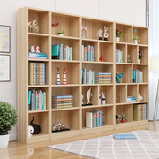 书架书柜置物架落地实木简约现代简易书橱客厅儿童自由组合收纳架
