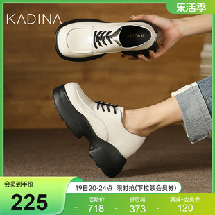 卡迪娜时尚休闲女单鞋平跟厚底乐福鞋kwl230102