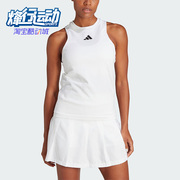 Adidas/阿迪达斯女子短袖休闲训练修身无袖宽松运动T恤IA7030
