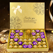 费列罗巧克力礼盒装520情人节生日礼物送女友老婆唯美斯糖果零食