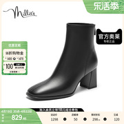 millie's妙丽2023冬季牛皮，时尚简约粗跟女端靴lgq40dd3