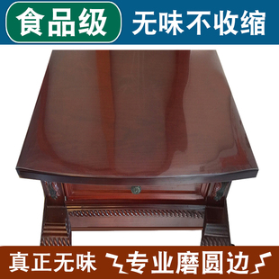 床头柜保护垫透明桌垫玻璃桌布防水鞋柜垫子台面红木窗头柜食品级
