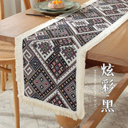 黑色波西米亚民族棉麻风色织提花餐桌旗茶几长条盖巾餐垫
