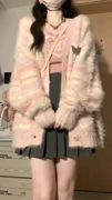 秋冬季奶系甜美粉色条纹V领水貂绒毛衣开衫女软糯慵懒风针织外套