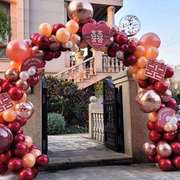 结婚气球拱门支架，室外装饰婚礼场景布置开业生日，婚房婚庆用品大全