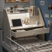大学生宿舍神器床上书桌，上铺悬空寝室，懒人桌下铺电脑桌笔记本桌子