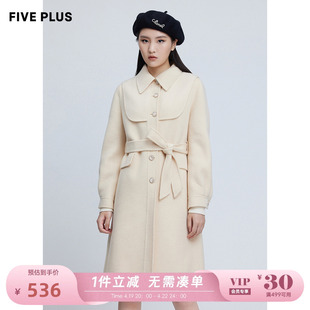 fiveplus女冬装复古气质，羊毛呢大衣女，宽松直筒中长外套