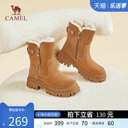 骆驼女鞋2024春秋厚底，皮毛一体雪地，靴女加绒加厚中筒棉鞋靴子