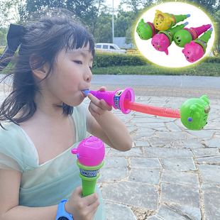 笑脸吹龙口哨儿童实用2024玩具女士创意玩具摆地摊小玩具