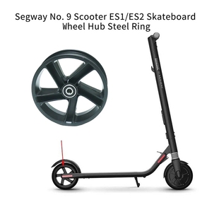 用于赛格威ninebot 9号电动滑板车ES1/ES2 坚固8.5寸轮毂钢圈轴承