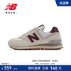 New Balance NB经典复古百搭运动休闲女慢跑鞋WL574RCF