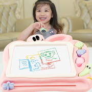 超大号儿童画画板磁性彩色写字板笔1-3岁2宝宝绘画板幼儿涂鸦玩具