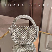 UGALS法式仙女闪亮金属银色半圆包手工编织串珠珍珠新月包手拿包