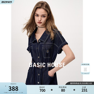 Basic House/百家好复古牛仔连衣裙女2024夏季明线收腰a字裙