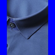 深蓝色长袖衬衫男4合1竹纤维，含羊毛普洛克24春3色商务衬衣