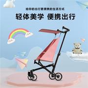 小虎子同款轻便婴儿手推车儿童遛娃神器车折叠简易伞车大童车旅行