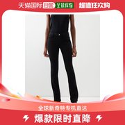 香港直邮潮奢 Frame Denim 女士Le 迷你小喇叭牛仔裤