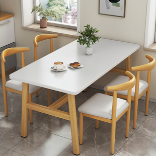 北欧餐桌小户型家用现代简约出租屋，长方形吃饭桌子商用餐桌椅组合