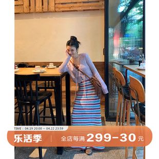 dula好好家条纹吊带连衣裙女2023年秋季高腰显瘦打底毛衣裙(毛衣裙)