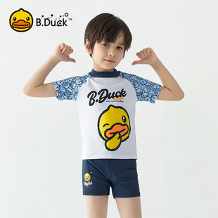 b.duck儿童泳衣男童分体宝宝，洋气夏中大(夏中大)童专业泳裤游泳装备