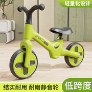 儿童平衡车1-3-6岁2无脚踏滑行学步车宝宝，玩具自行单车溜溜车