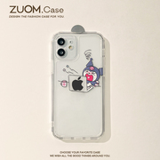 zuom 个性暴躁小恶魔适用ip14苹果13的手机壳iPhone12promax硅胶mini女全包11透明软壳xr/s保护套8p7p6p