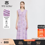 马天奴(马天奴)夏季紫色，印花v领连衣裙，无袖收腰气质洋气裙子流行长裙