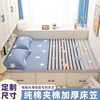 纯棉儿童夹棉加厚床笠罩保护套榻榻米床单单件1.5米薄棕垫定制1.2