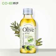韩伊olive精纯护肤橄榄油护肤保湿卸妆油身体按摩滋润护发精