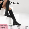 clarks其乐女鞋秋冬长筒靴舒适拼接时装靴骑士，靴瘦瘦靴长靴女