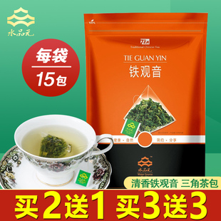 铁观音袋泡茶包三角(包三角，)原叶清香型福建乌龙茶茶叶水品元