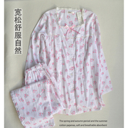 春夏季 薄款纯棉纱布月子服长袖套装 女孕妇装是产后哺乳喂奶睡衣