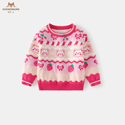 韩版毛衣女童粉红色宝宝2023针织补外套加厚儿童草莓小熊上衣