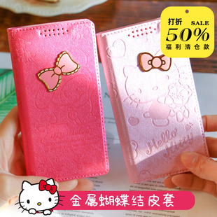 福利款HELLOKitty可爱iPhoneX皮套手机壳xs苹果卡通8Plus