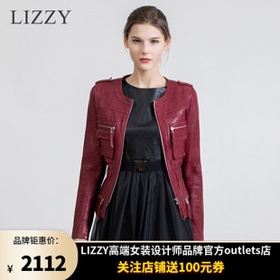 LIZZY2023春季高端女装玫红色植鞣绵羊皮长袖工装风皮衣外套