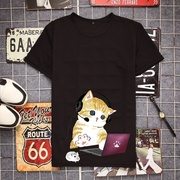 呆萌可爱卡通猫咪图案衣服上班族打工人程序员IT小众设计短袖T恤