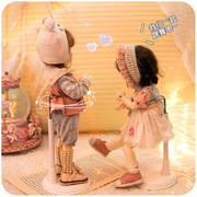 沙龙娃娃支架公仔展示架毛绒玩具，支撑棉花娃娃站立架钩针玩偶底座