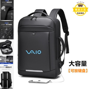 索尼VAIO F16 FH14侍14 Pro笔记本电脑包SE SX14 SVF15双肩书包带手提防震保护防水皮包商务男生大容量