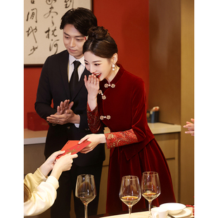 新中式敬酒服秋冬订婚服酒红色套装，旗袍新娘丝绒结婚中国风礼服裙