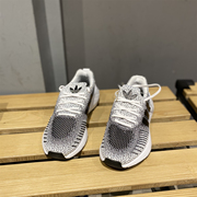 Adidas阿迪达斯三叶草夏季男款经典运动休闲低帮透气跑步鞋GZ3507